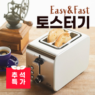 佺ͱ Ư