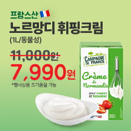 븣