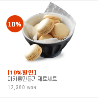 ��뷮 ���̹ڽ� �����3ȣ