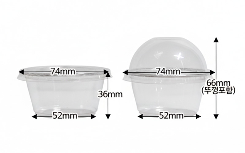 비앤씨마켓에서 판매하는 두바이쫀득쿠키 포장용기