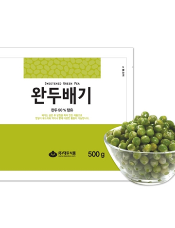 베스트11
