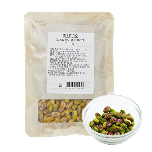 비앤씨마켓에서 판매중인 피스타치오(Pistachio/150g)