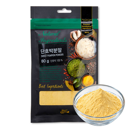 단호박가루 판매처 비앤씨마켓