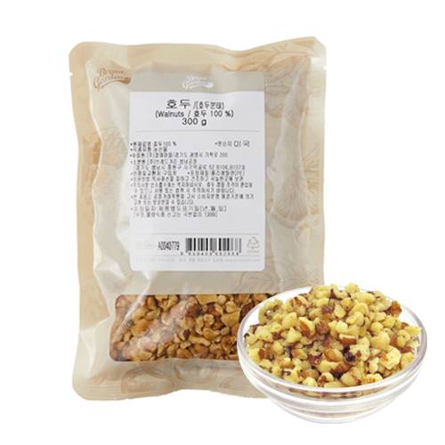 비앤씨마켓에서 판매중인 호두분태(Walnut)