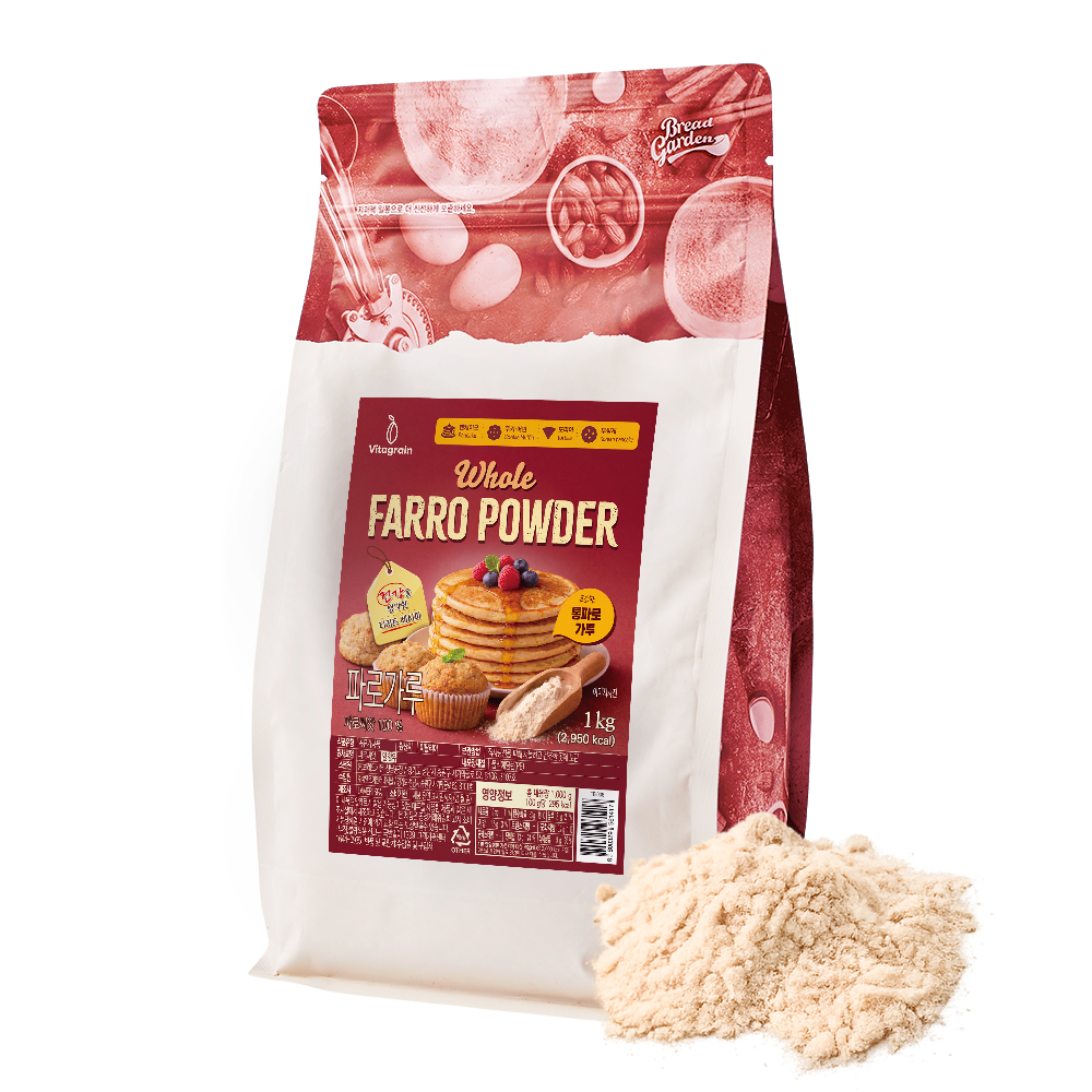 고단백 저당 식재료, 파로가루