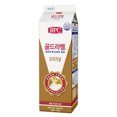 골드라벨 오리지널 판매처 비앤씨마켓