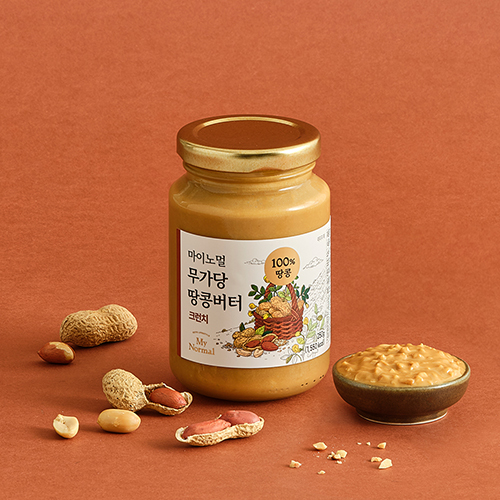 두바이 디저트 만들때 사용하는 피스타치오 스프레드