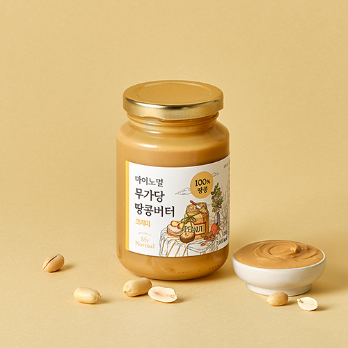 두바이 디저트 만들때 사용하는 피스타치오 스프레드