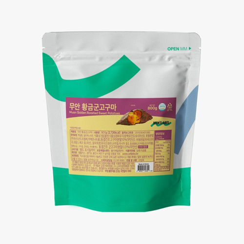 카페에서 많이쓰는 음료 파우더 민트라벨 판매처 비앤씨마켓 카페 음료 맛집 비법