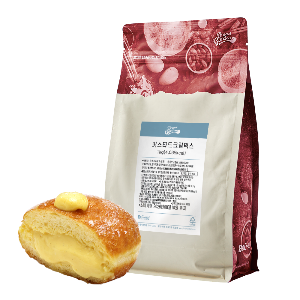 물만 넣어 손쉽게 만드는 커스터드 크림믹스