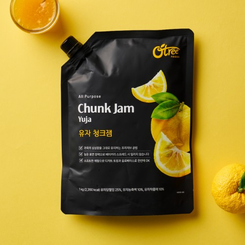 유자맛 디저트를 만들때 사용하는 베이스 청크잼