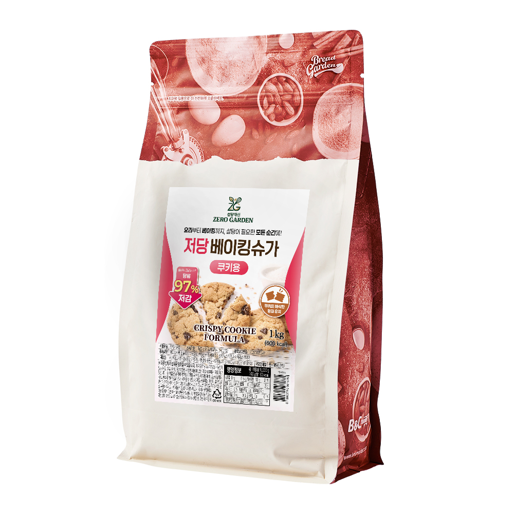 베이킹 전문몰 비앤씨마켓에서 판매중인 zero garden 대체당
