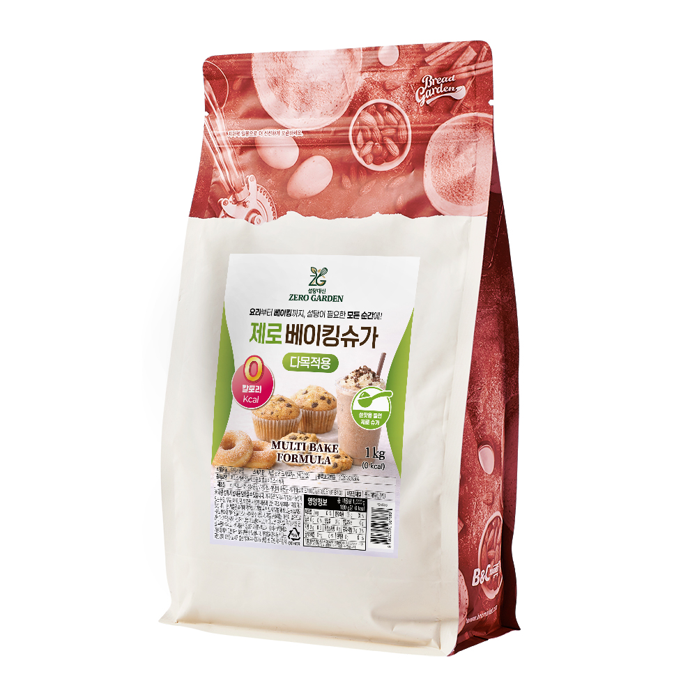 베이킹 전문몰 비앤씨마켓에서 판매중인 zero garden 구움과자용 대체당