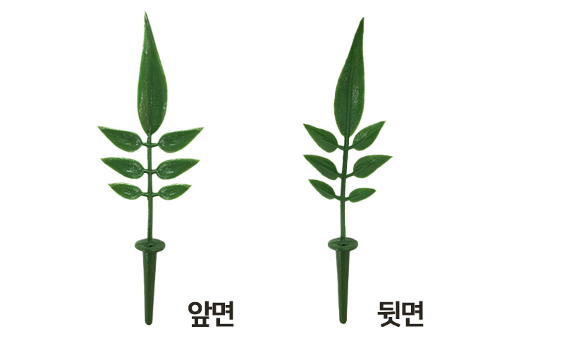 브레드가든에서 판매중인 케이크 픽