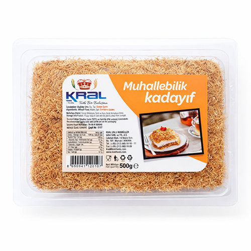 두바이쫀득쿠키재료 카다이프 판매처 비앤씨마켓