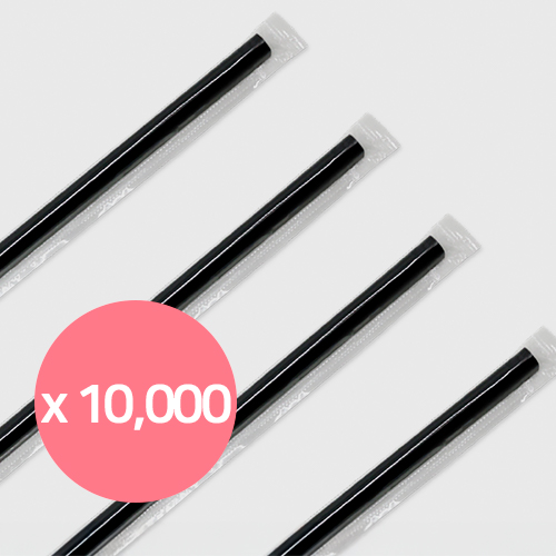 개별포장 빨대 21cm 블랙 10000개  판매처 비앤씨마켓