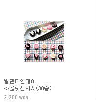���������пµ���(��ũ) 12,500won
