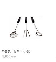 ���ݸ����ñ�(2��) 49,000won