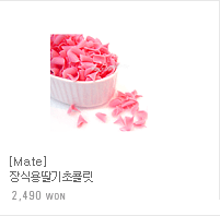 ���ݸ����弼Ʈ ����(��/��) 3,000won