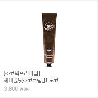 [������Ʈ] ���ݸ������� 15�� 6,900won